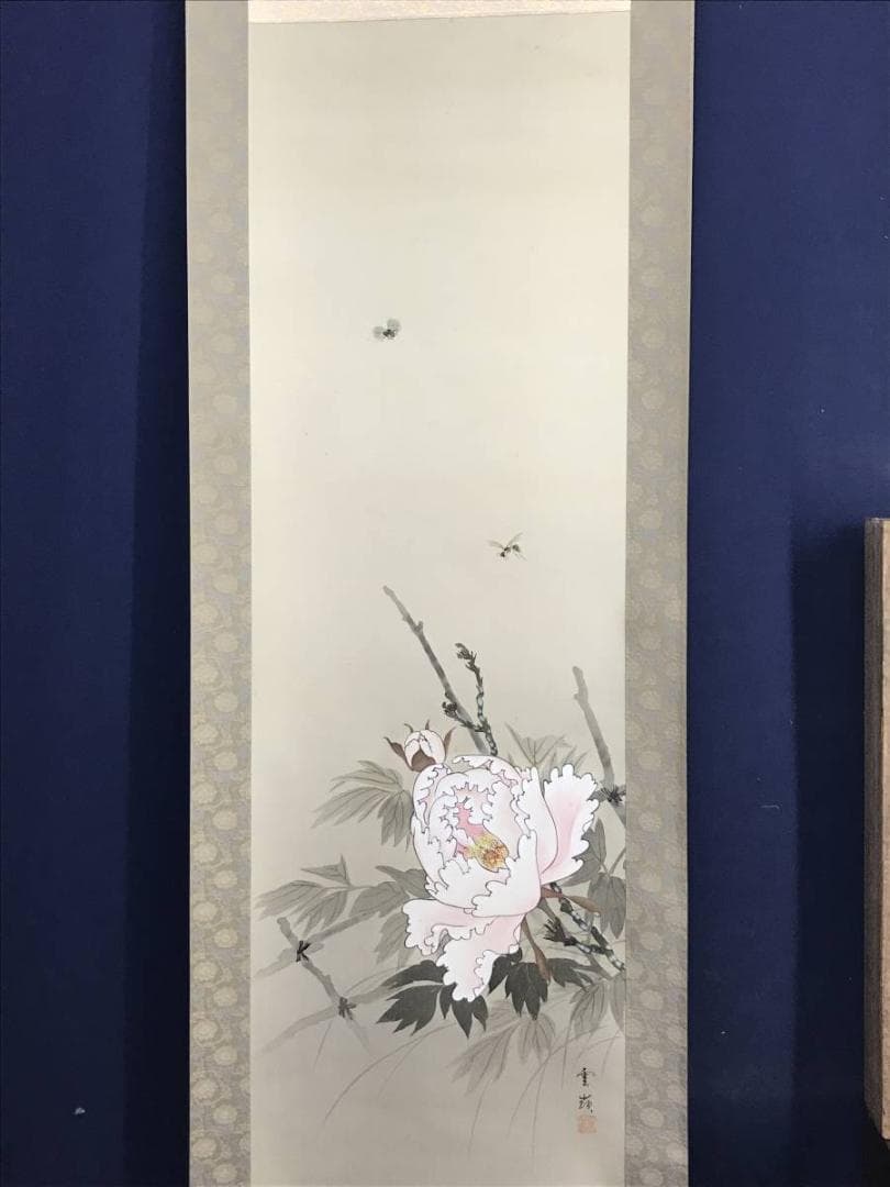 【真作】赤松雲嶺/牡丹に蜂図/花鳥図/花図/掛軸/名家伝来/AD-101