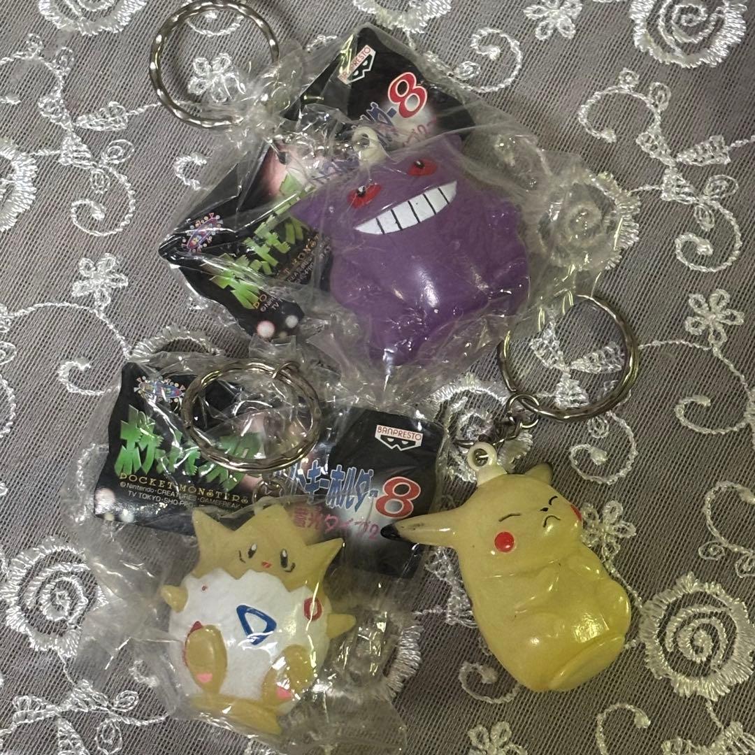 レトロ　当時物　ポケモン キーホルダー 3個セット