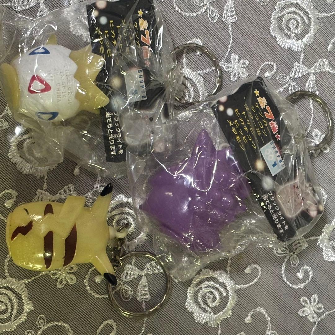 レトロ　当時物　ポケモン キーホルダー 3個セット