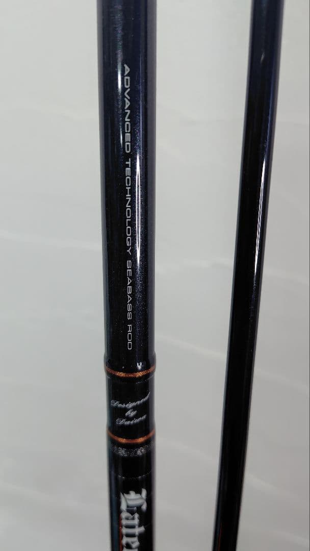 Daiwa ラテオ 90ML シーバスロッド
