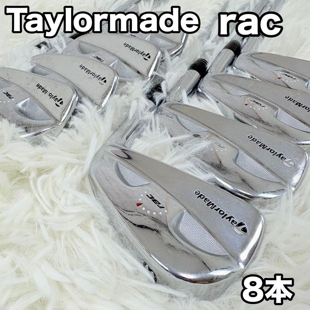 TaylorMade rac マッスルバック メンズアイアンセット 8本 希少