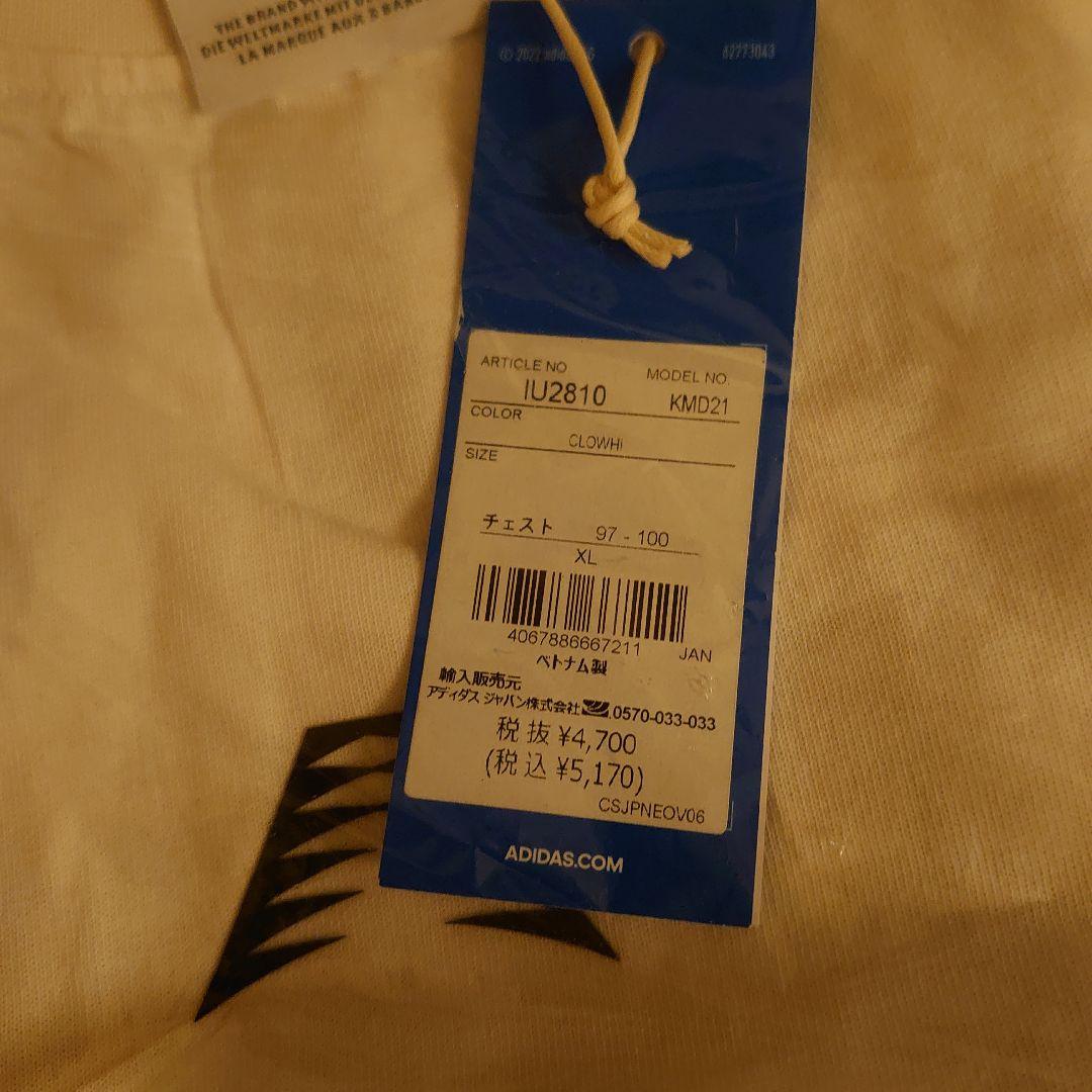 【新品】アディダス　アンソニー・エドワーズ　セットアップ　size:XL