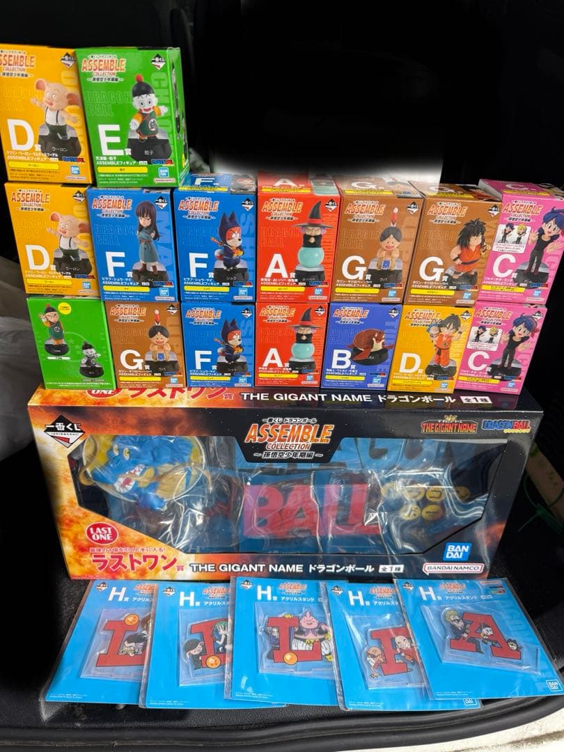 ドラゴンボール 一番くじ　アッセンブルコレクション
