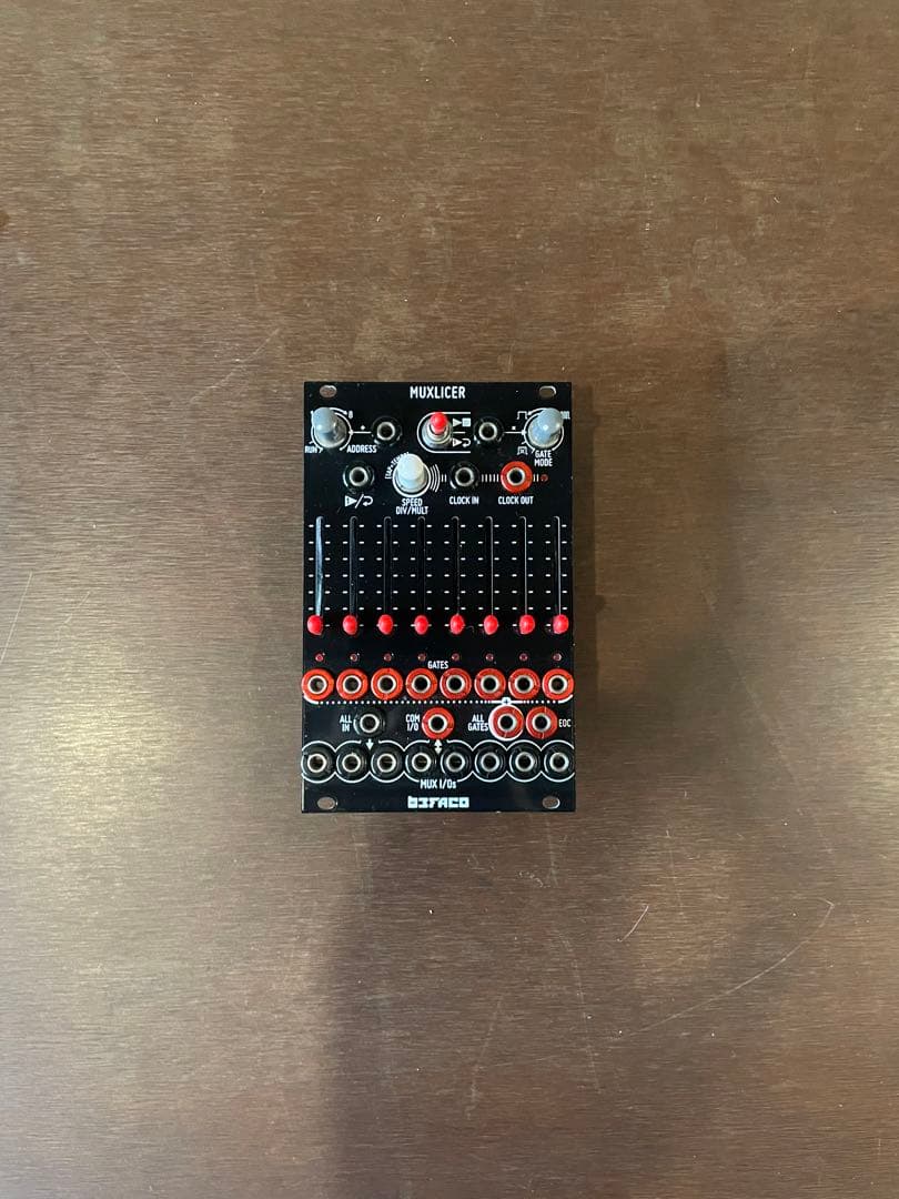 Befaco Muxlicer モジュラー　ユーロラック