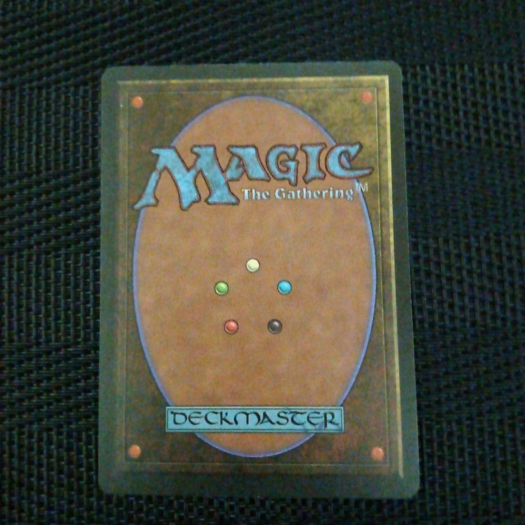 日本語４EDBBミシュラの工廠 4枚セット