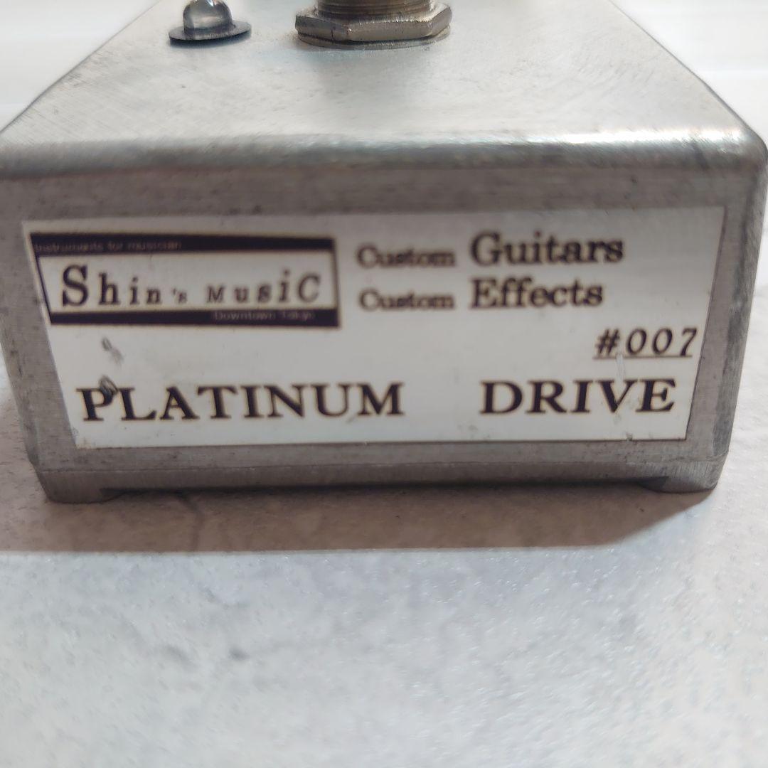 Shin's Music PLATINUM DRIVE ギターエフェクター