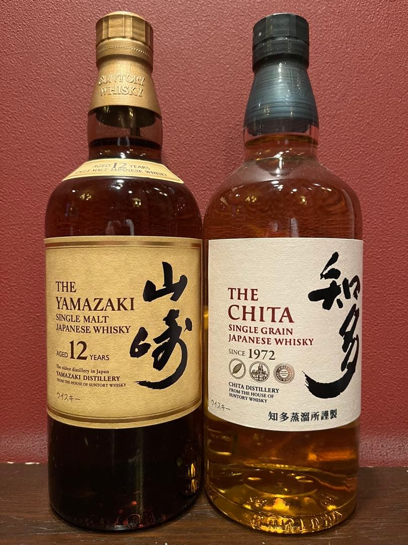 山崎 12年 & 知多 セット