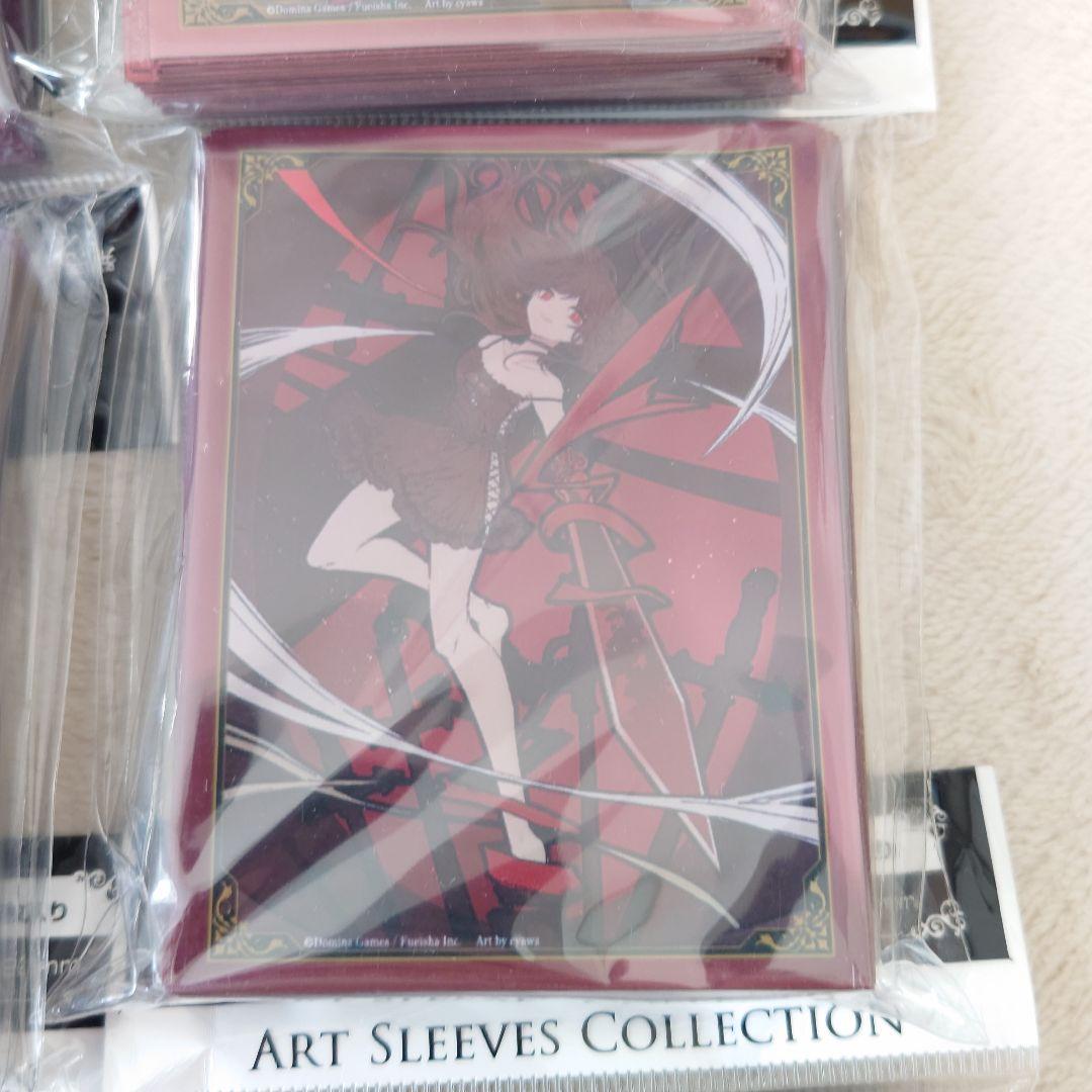 DOMINA Art Sleeves Cross Lords 9点セット