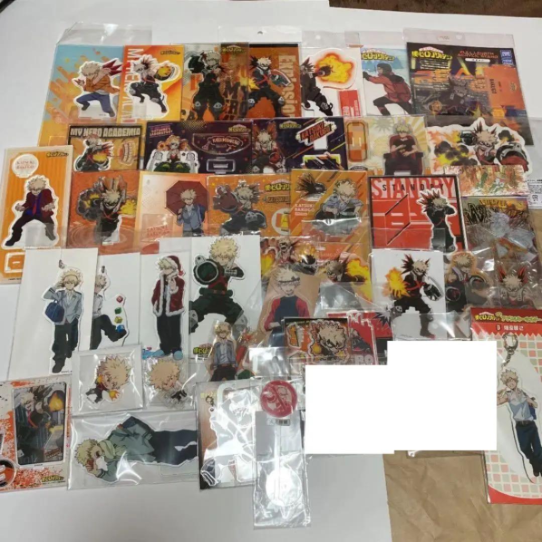 僕のヒーローアカデミア 爆豪勝己 まとめセット