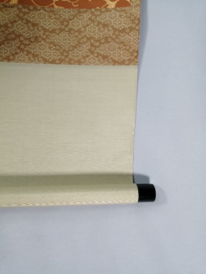 【茶道具】前大徳　小林太玄和尚筆　一行「瀧」 書 　掛け物　茶掛　掛軸C149