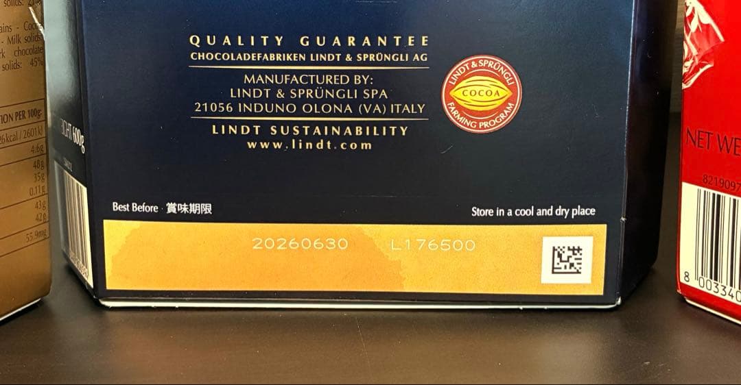 【未開封新品】リンツ リンドール ゴールド ダークアソート レッド 3箱セット