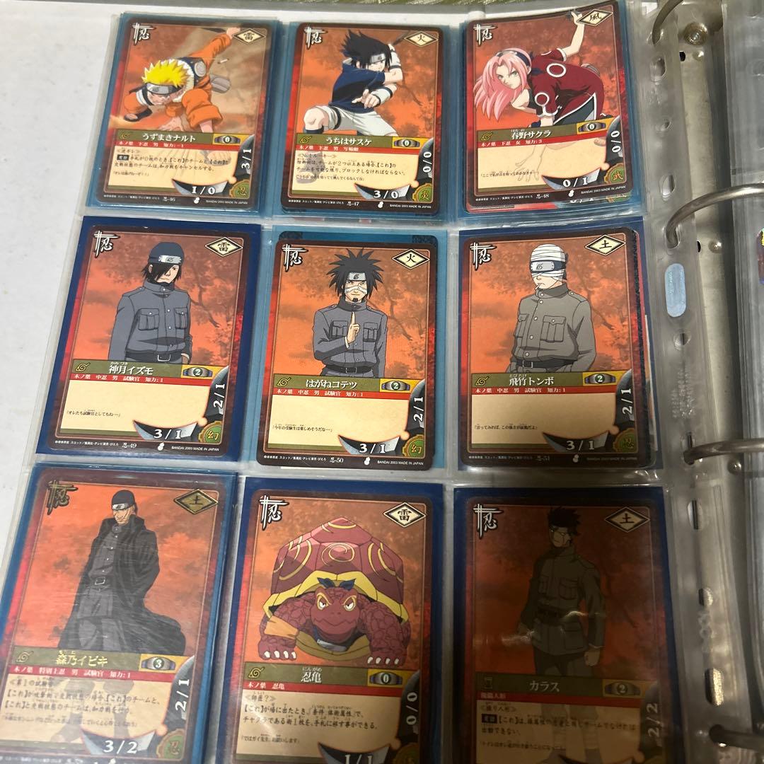 NARUTO カードゲーム まとめ売り