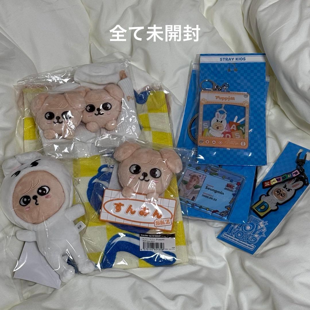 PuppyM パピーム グッズ まとめ売り