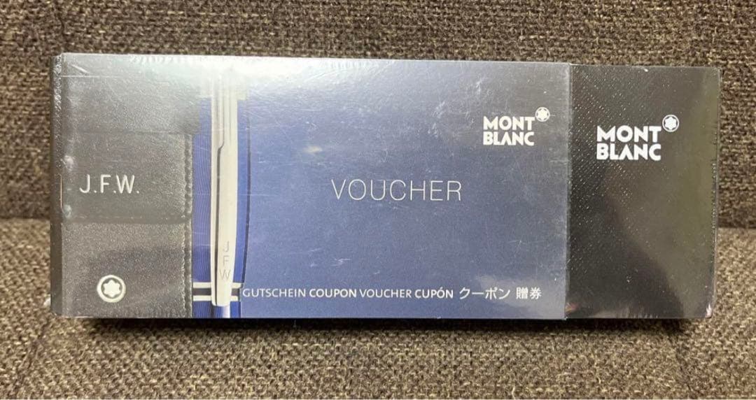 『新品・未開封』モンブラン MONTBLANC PIX ホワイト ボールペン