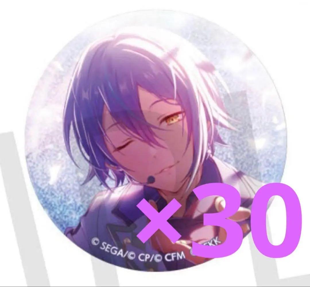 プロセカ あんスタ コラボ グリッター缶バッジ B 神代類 30点