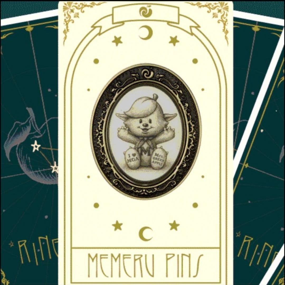 Mrs.GREEN APPLE JAM'Sくじ　メメル　ピンバッジ　バベルの塔