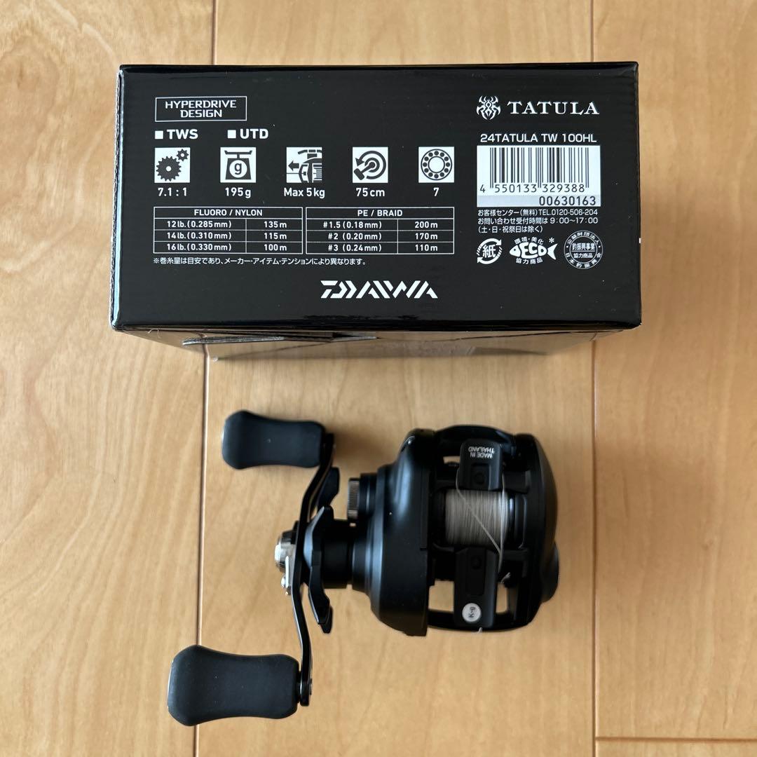 ダイワ 24TATULA TW 100HL ベイトリール