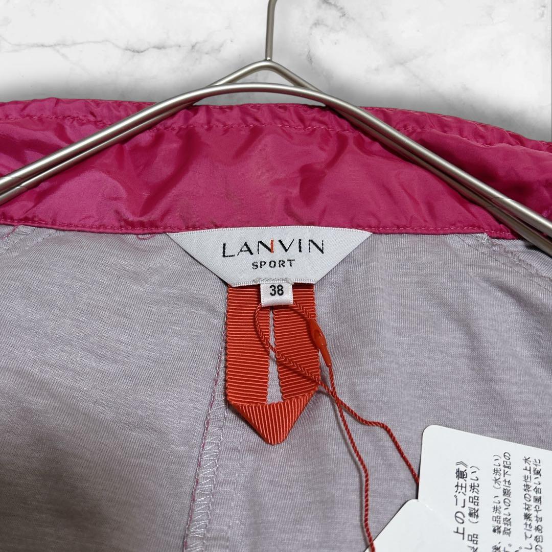 新品✨ランバンスポール（38）ナイロンジャケット　ゴルフ　撥水　ドローコード