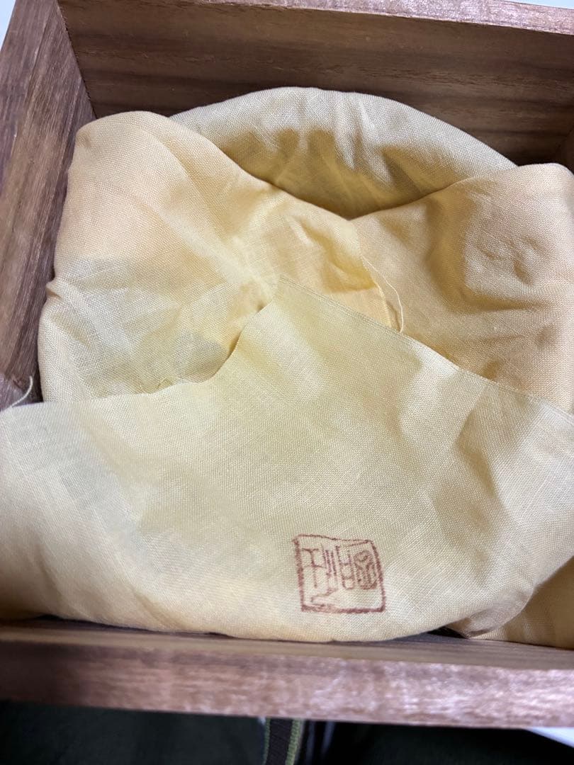 中村梅山　三男　茶碗