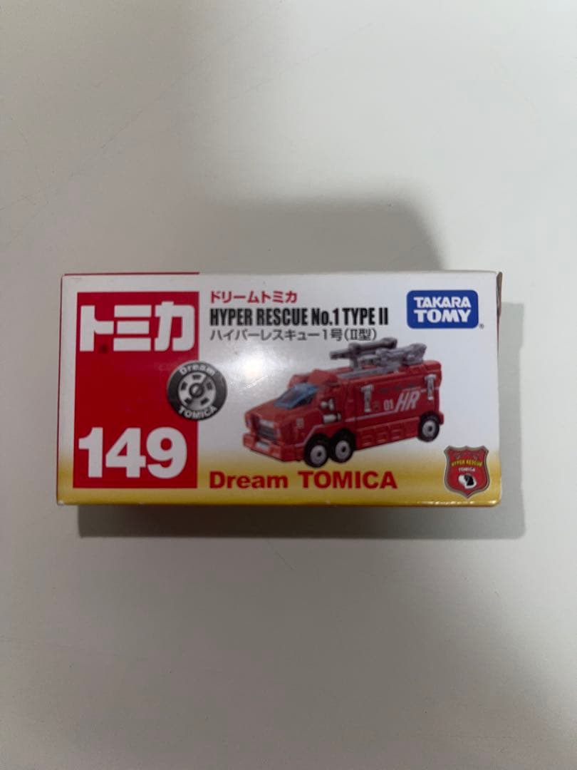 絶版　ドリーム　トミカ ミニカーセット 希少　6台セット