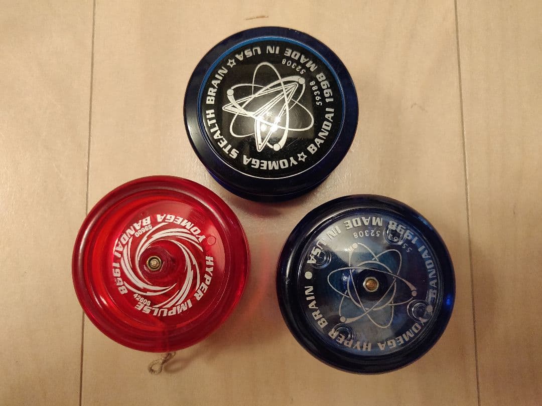 ハイパーヨーヨー　3個セット