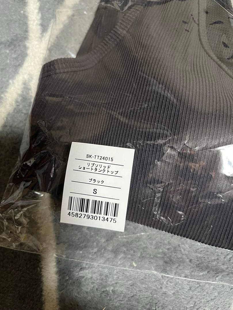 新品・未使用 SUKALA LAVA リブソリッドショートタンクトップ　Sサイズ