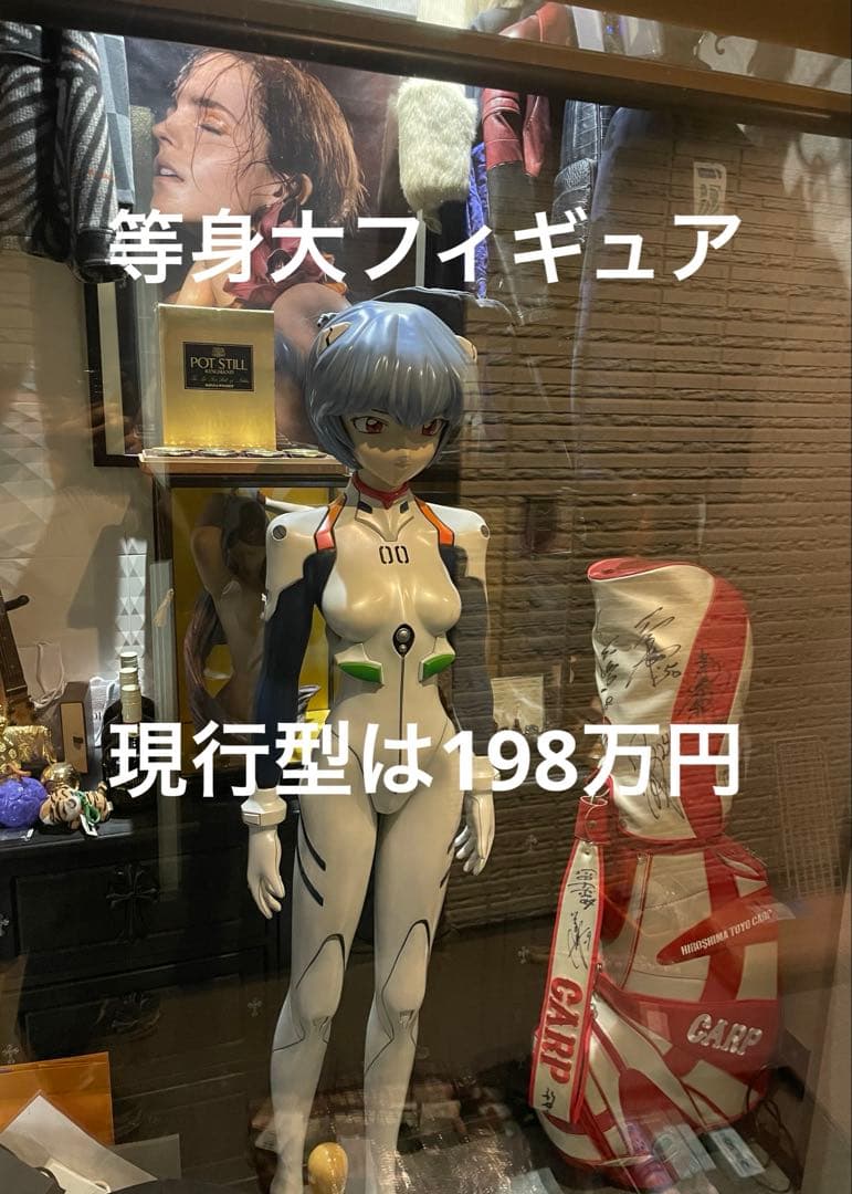 新世紀エヴァンゲリオン 綾波レイ 等身大　フィギュア　約167cm 超激レア希少