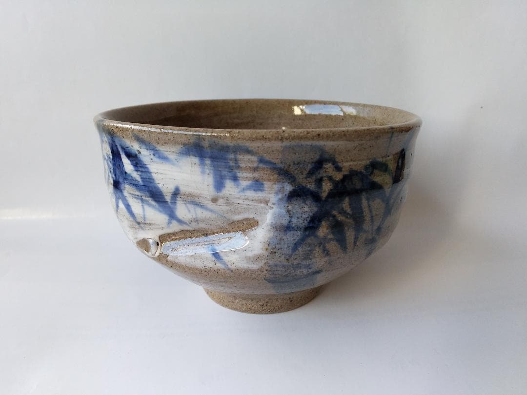 芥川賞作家 後藤紀一 作『 竹林 』 茶碗 共箱 茶道具 抹茶碗 新品 未使用