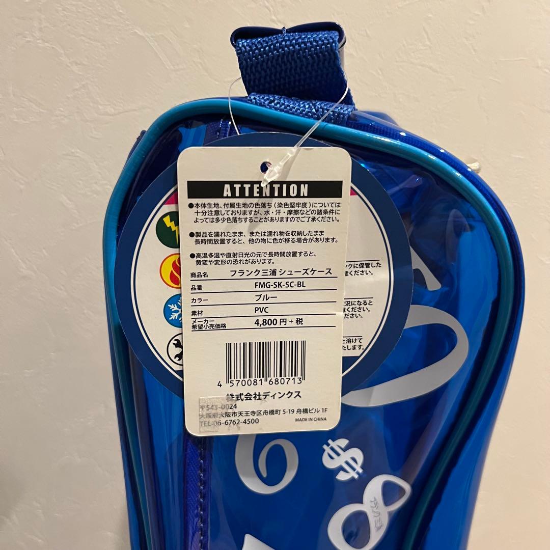 フランク三浦　ゴルフバッグ3点セット