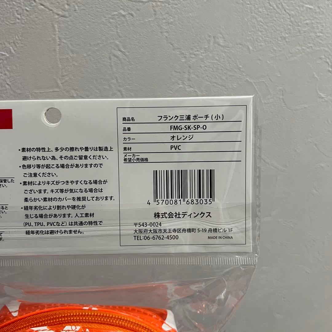 フランク三浦　ゴルフバッグ3点セット