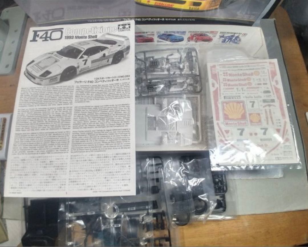 タミヤ　1/24 フェラーリF40 コンペティツィオーネ　モンテシェル