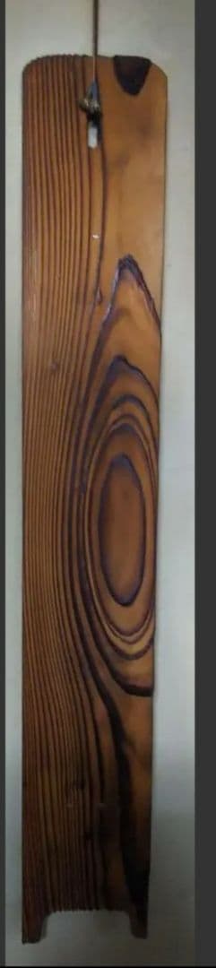 創価学会　池田大作　名誉　会長　直筆 色紙★地涌の華 広布の山桜★『創価之山桜』