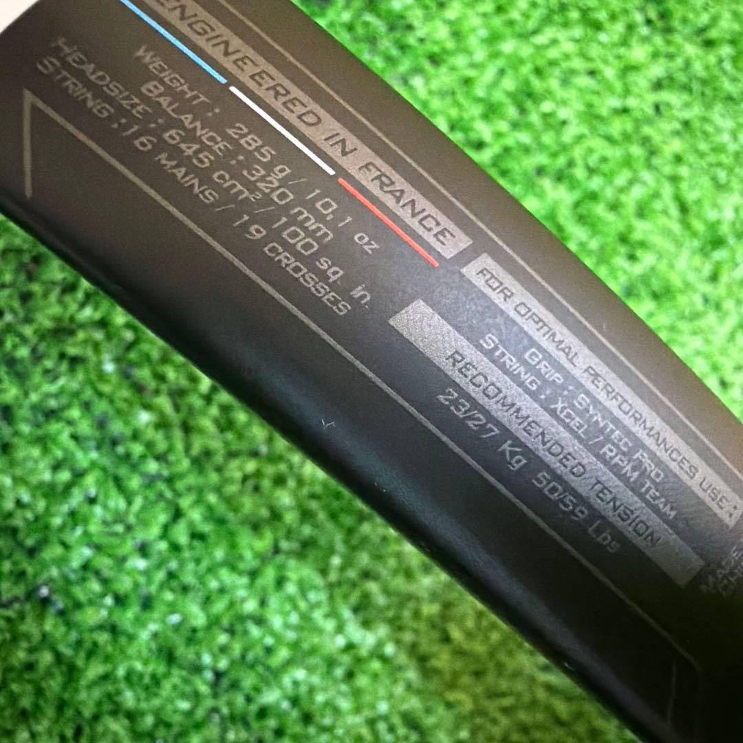 Babolat Pure Aero Team 硬式テニスラケット バボラ