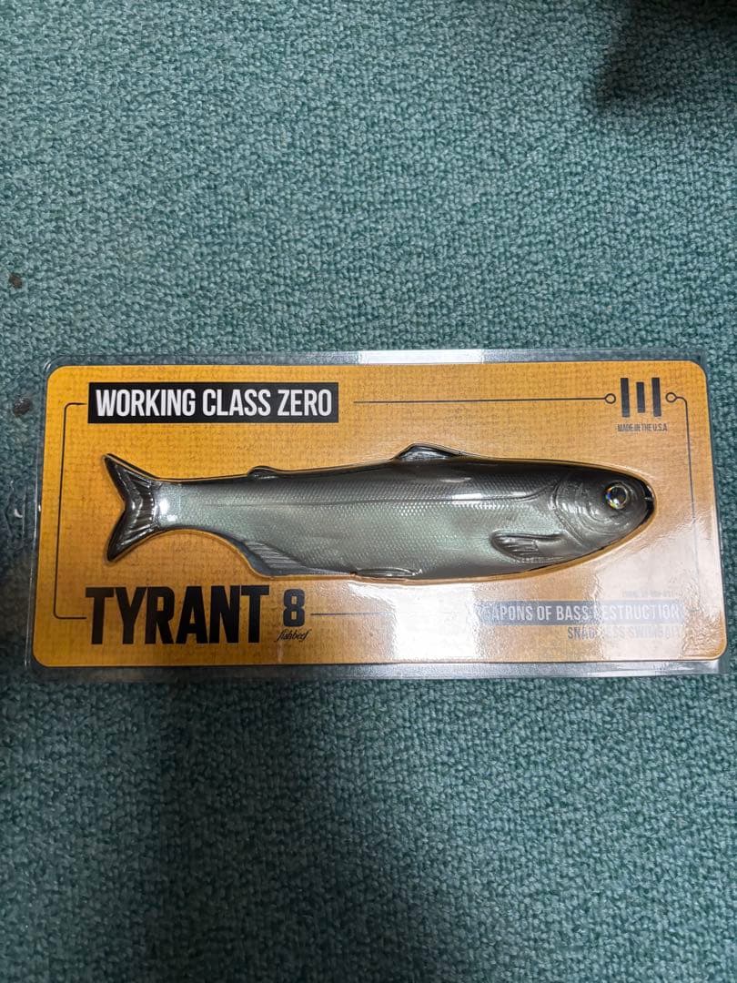 ワーキングクラスゼロ　DRT X WCZ Tyrant 8 Lake Shad