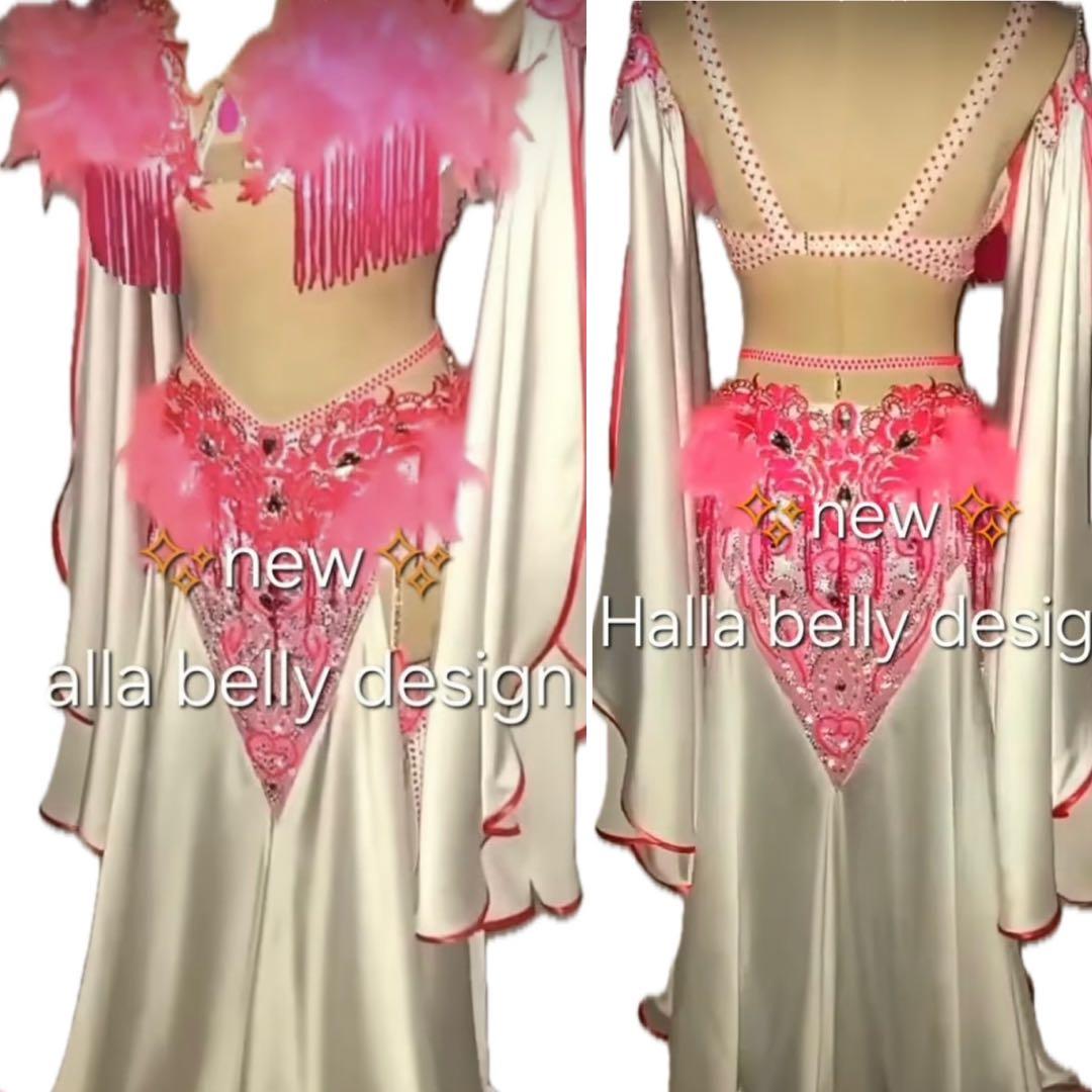 Halla belly design ベリーダンスセットアップ