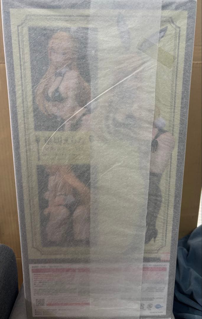 【未開封】食戟のソーマ 薙切えりな FREEing ビキニバニーVer. 1/4