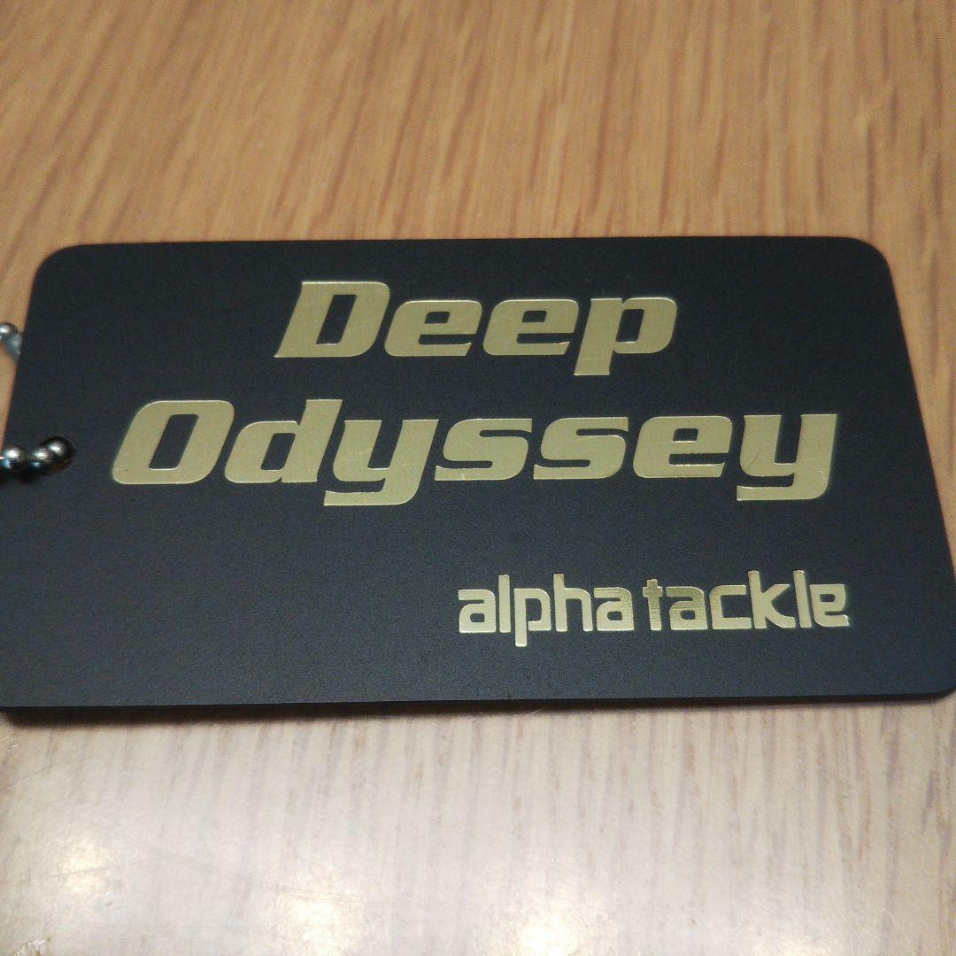 アルファ タックル ディープオデッセイ モデルG 錘250_500号