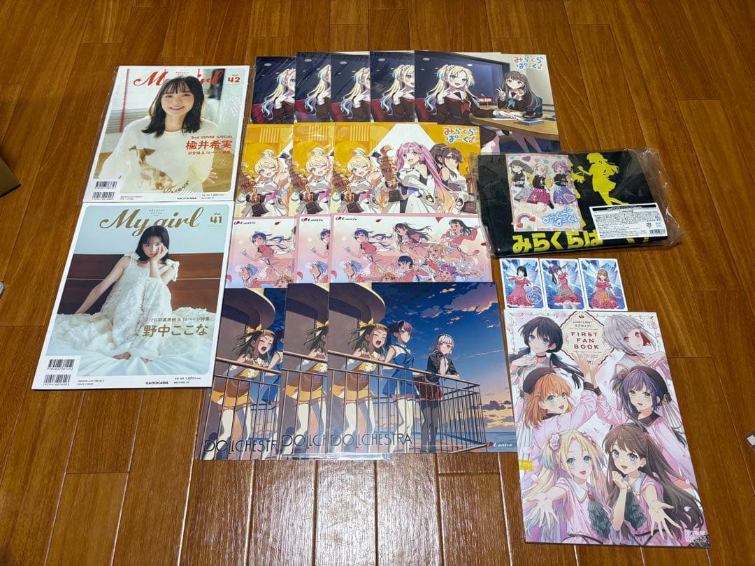 蓮ノ空　引退品