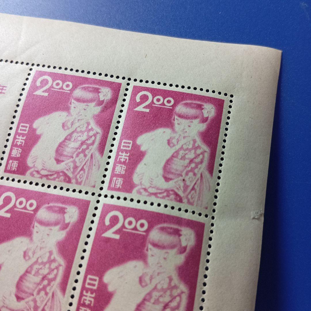 2721 外国切手 イタリア 1976~79年分 風景シリーズ 美術 4種