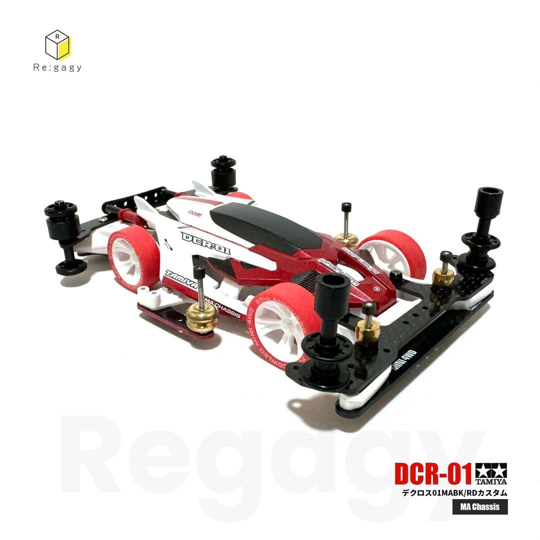 ミニ四駆 デクロス01 MAWH/RDカスタム 塗装済み 完成品 未走行