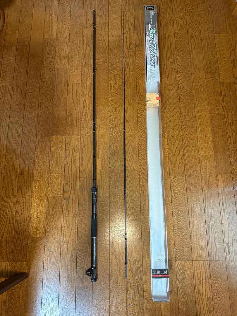 黒鯛工房　ヘチリミテッド　BAY フカセ　285