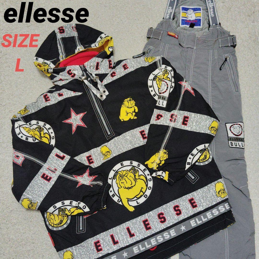 ellesse　エレッセ　スキーウェア　レディース　上下セット　ブルドッグ　L