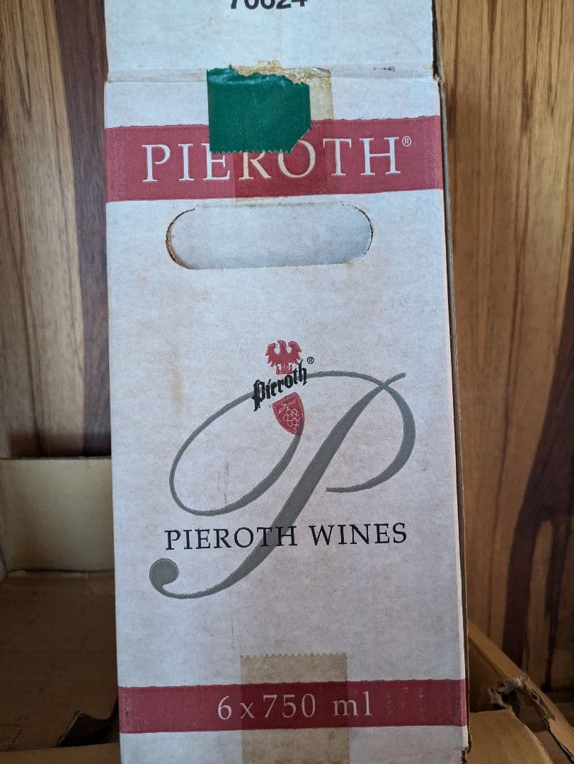 ピーロートブルー　Pieroth Blue　1999年