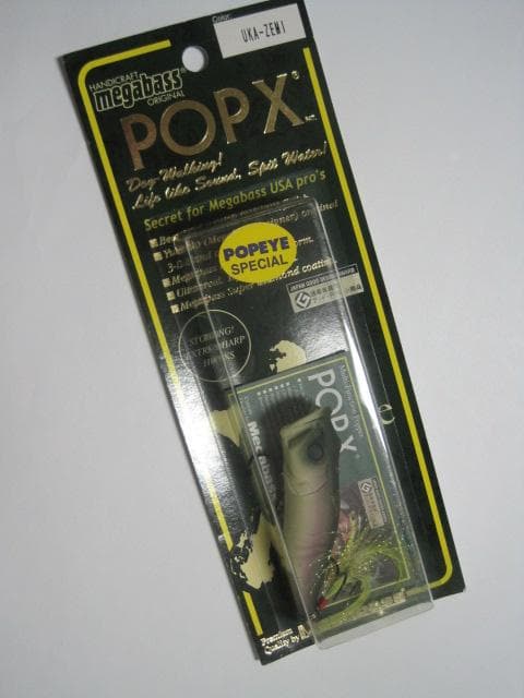 メガバス Megabass POPX UKA-ZEMI SP-C ポパイ限定