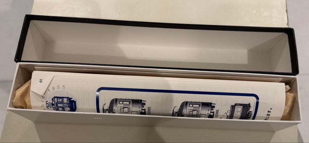 夜*月様 21) 鉄道模型　Pinochio 飯田線シリーズ　クモハ52003