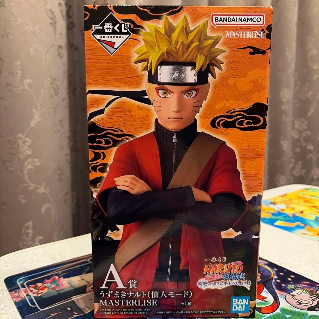 ト*丸様 BANDAI MASTERLISE うずまきナルト 仙人モード
