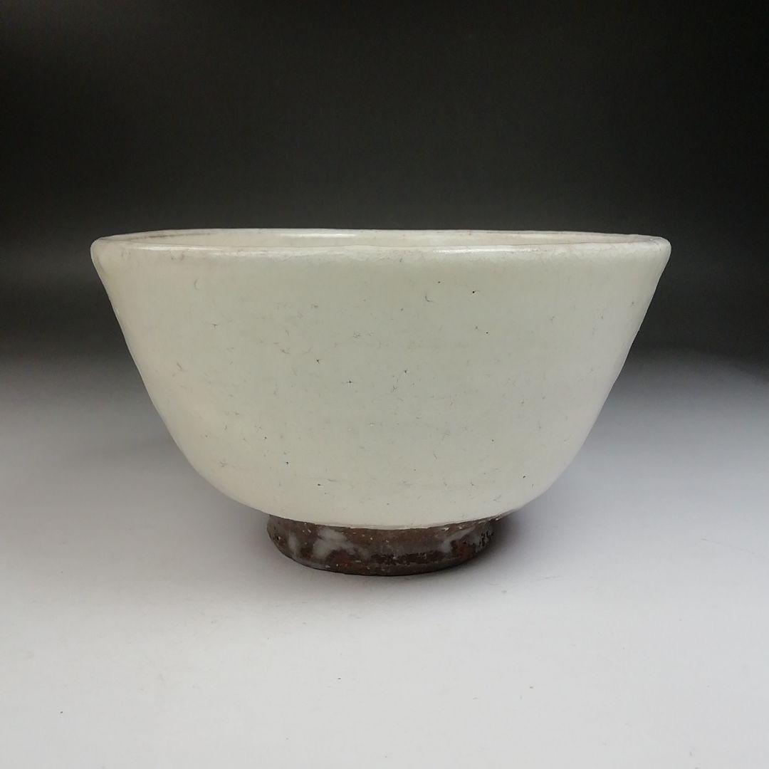 Ｗ１７２　茶碗　『丹波焼』『市野信水 作』　共箱　抹茶碗　茶道具