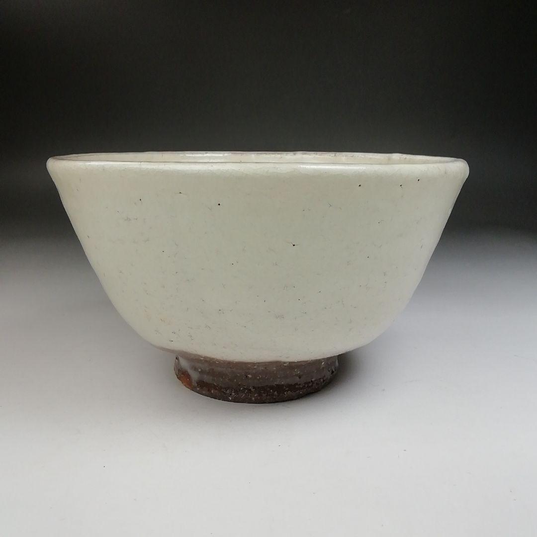 Ｗ１７２　茶碗　『丹波焼』『市野信水 作』　共箱　抹茶碗　茶道具