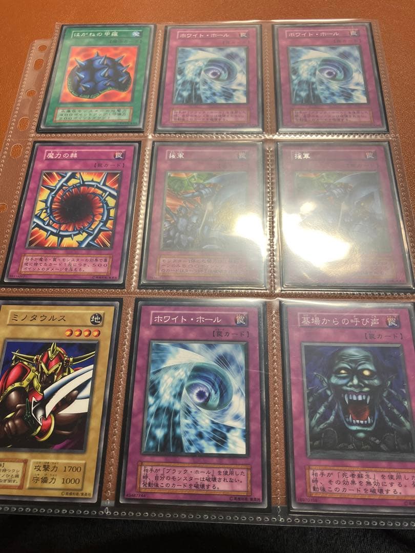 遊戯王　ブースター版　まとめ売り