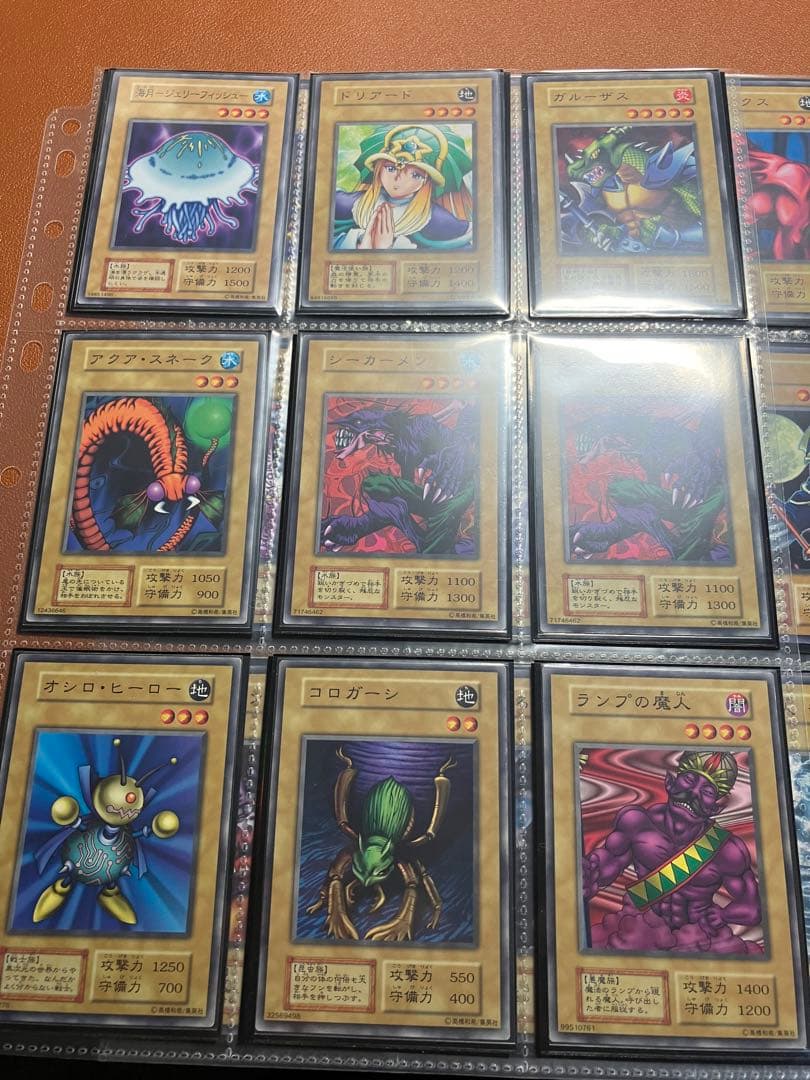 遊戯王　ブースター版　まとめ売り